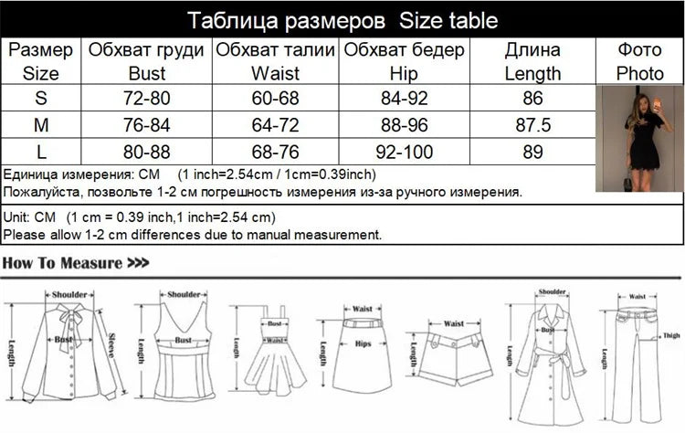 Lace Patchwork Hollow Out Bodycon Sheath High Collar Women Dresses Half Sleeves Outfits Sexy Club Fashion Female Mini Vestidos