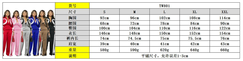 Weird Puss Sporty Patchwork Jumpsuit Women Casual Lapel Spring Ternd Full Sleeve Zip Stretch Hipster Streetwear Straight Overall